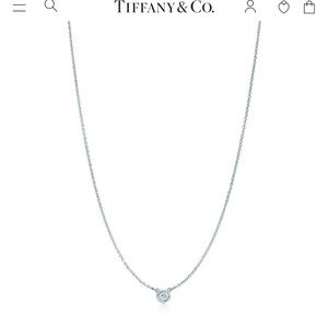 Tiffany & Co Diamond and Sterling silver necklace